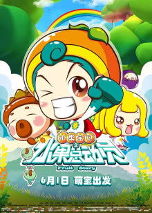 金钱世界