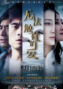 极限野营