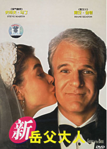 古畑任三郎 最后之舞