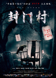 城市1对1[2018]