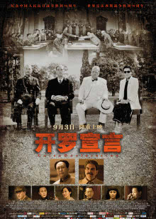 床上的百万现金