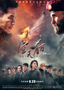 闺蜜2