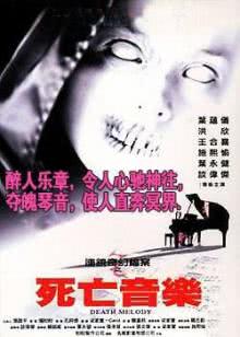 致命吞噬第1季