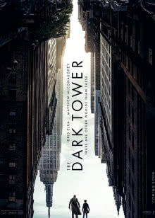 江湖最后一个大佬