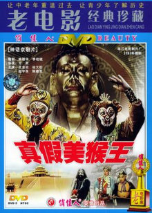 任长霞