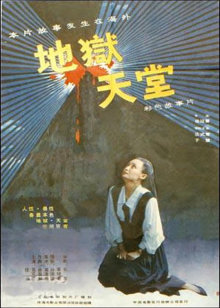 奥提斯