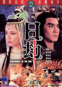 大宝贝