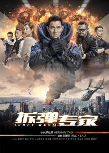星期一2020
