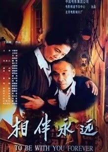 指环王3：王者无敌