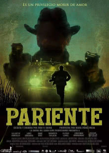 蜀山[万剑封魔]