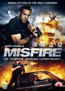 植物大战僵尸：比个子高