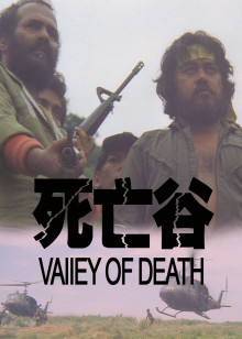 情圣 粤语