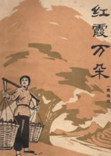 新网球王子 O第1季