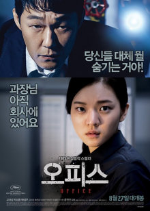 热线12[2018]