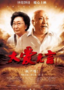 放下手机