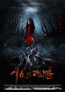 老师好