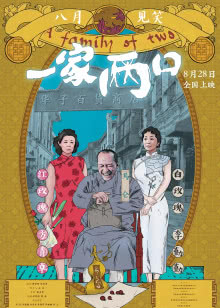 小题大做