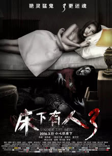 QQ女人心‎