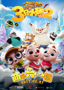 屏息