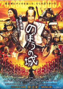 拳霸3之火云盗