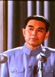 追击