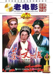 哆啦A梦：伴我同行2