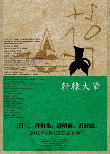 埃舍尔街的红色邮筒