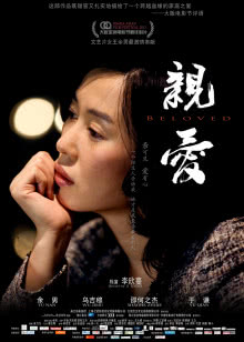 第二十二条婚规