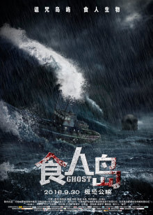 2哥来了怎么办