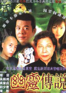 春天里的琴声
