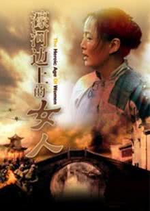 金姐聊极速纪实档案