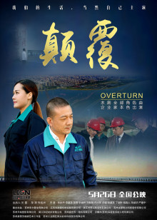 中国情歌汇[2019]