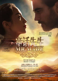 杨雄有时间[2019]
