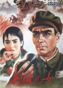 托马斯之蓝山矿岛的秘密