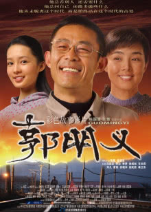 少年表特板