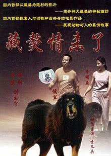 杀死一个音乐家
