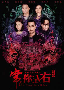 上海风云第1部
