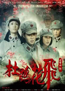 火锅侠