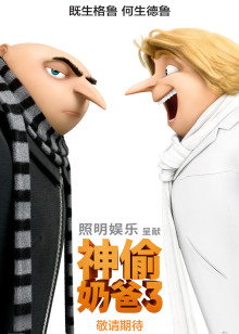 长江图