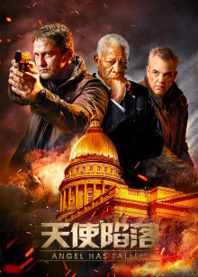 在阿拉斯加寻爱记