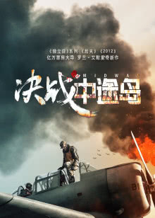 监狱风云2：逃犯
