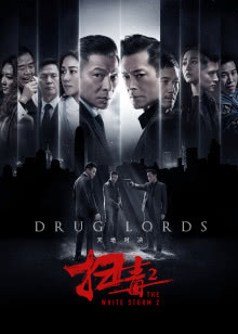 骑遇