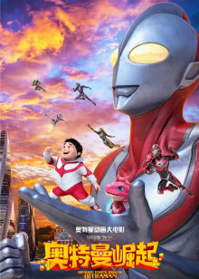赵世炎