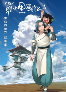 东南晚报