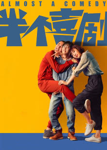 情系我心