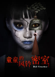 赌圣2015