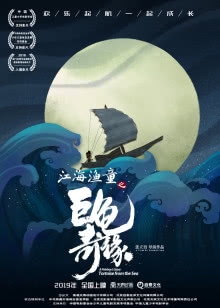爱你，永无止境