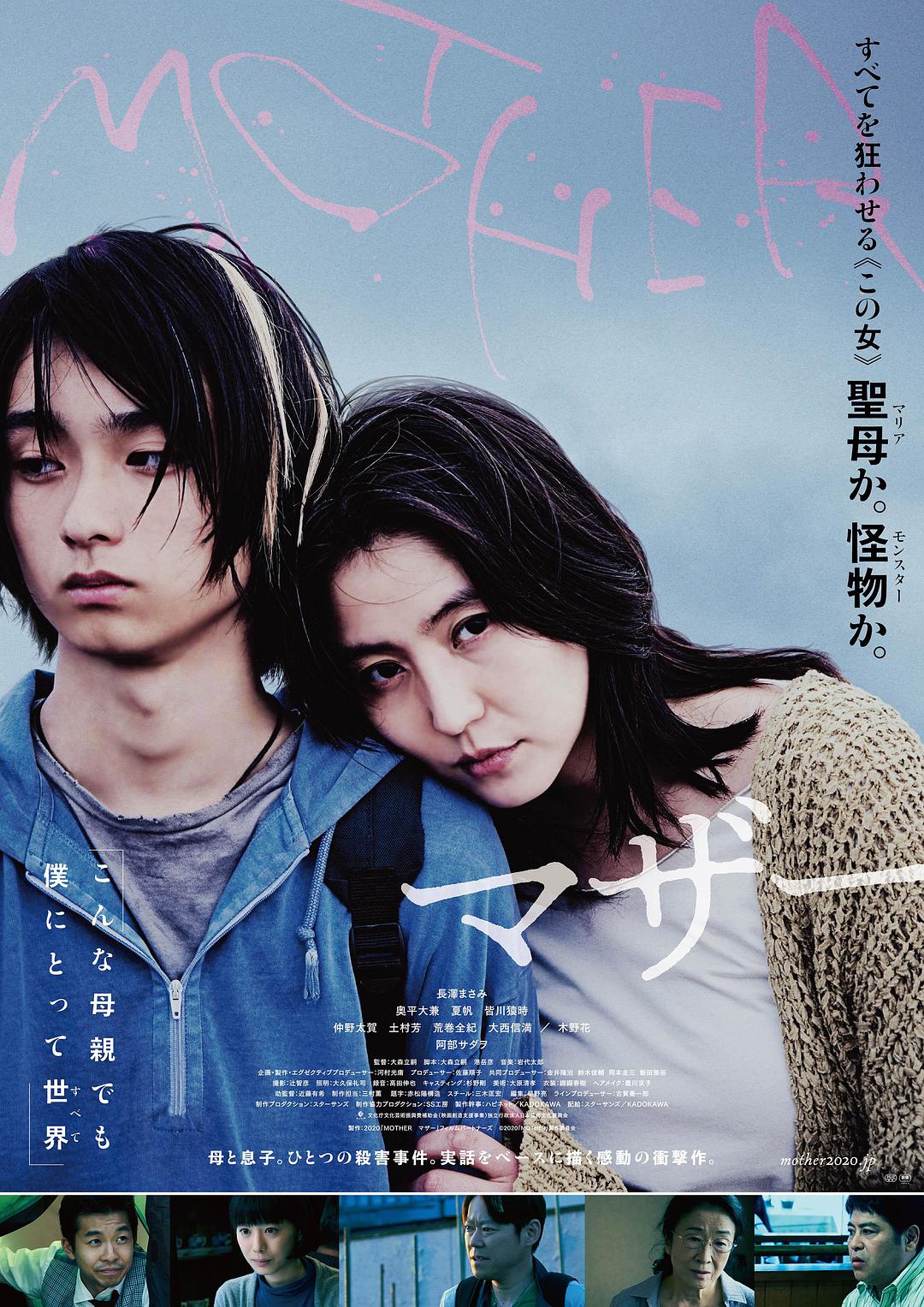 梅花三弄第2部
