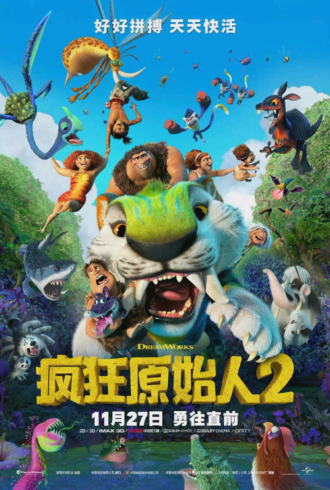 内心引力