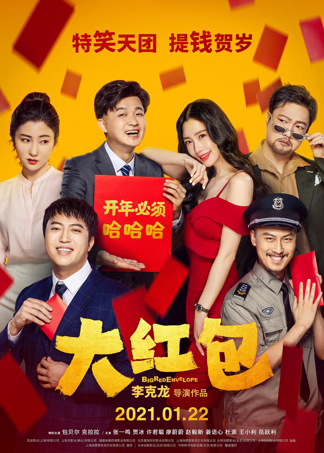 电影自习室